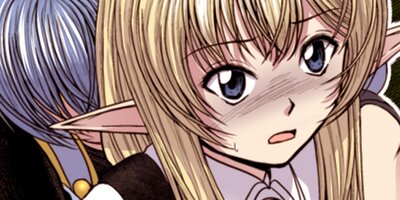 ギルドのチートな受付嬢(コミック) 75【フルカラー】