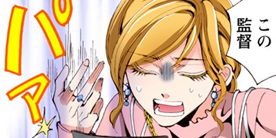 �֥麧 55�ڥե륫�顼��