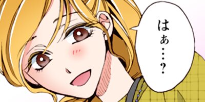 �֥麧 57�ڥե륫�顼��