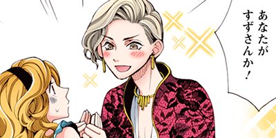 �֥麧 58�ڥե륫�顼��