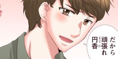 �Ť�Ǩ��뱳���뺧�Ȥ���̾�������� 111�ڥե륫�顼��