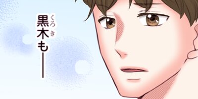 �Ť�Ǩ��뱳���뺧�Ȥ���̾�������� 114�ڥե륫�顼��