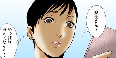 ���եȡ� 226�ڥե륫�顼��