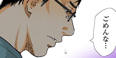 ���եȡ� 228�ڥե륫�顼��