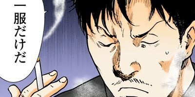 ���եȡ� 231�ڥե륫�顼��