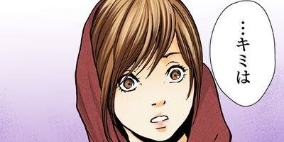 ���եȡ� 233�ڥե륫�顼��