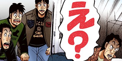 ������ŷϿ������ 24��æ���� 121�ڥե륫�顼��