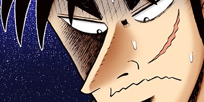 ������ŷϿ������ 24��æ���� 122�ڥե륫�顼��