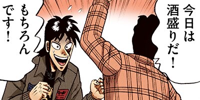 ������ŷϿ������ 24��æ���� 123�ڥե륫�顼��