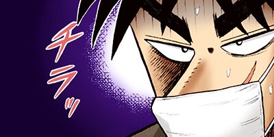 ������ŷϿ������ 24��æ���� 126�ڥե륫�顼��