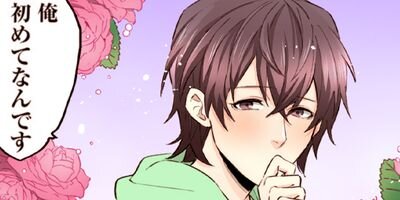 ���å����36�ˤ������ɥ�ˤʤ��áʥ��ߥå��� 67�ڥե륫�顼��