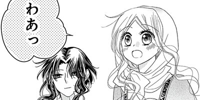 �ؿ����ޤ��Ӥβ�ɱ ��106��