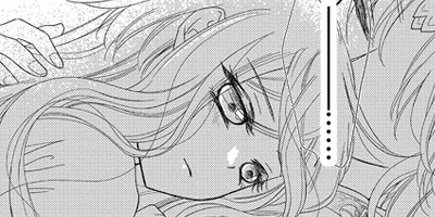 �ؿ����ޤ��Ӥβ�ɱ ��113��