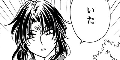 �ؿ����ޤ��Ӥβ�ɱ ��120��