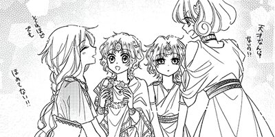 �ؿ����ޤ��Ӥβ�ɱ ��124��