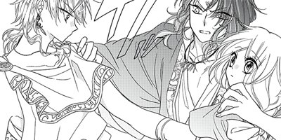 �ؿ����ޤ��Ӥβ�ɱ ��125��