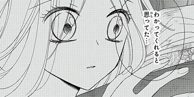 �ؿ����ޤ��Ӥβ�ɱ ��151��