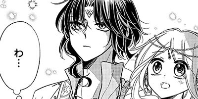 �ؿ����ޤ��Ӥβ�ɱ ��159��