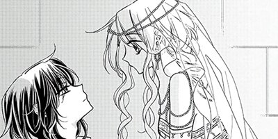 �ؿ����ޤ��Ӥβ�ɱ ��161��