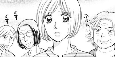 ��Į��ΰ���