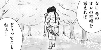 ���ο��������β�