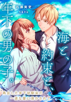 ���ȡ���«�ȡ�ǯ�����ˤλҡ� �Ʋ񤷤�ǯ���������ΰ��Ӥʰ����Ϥ������