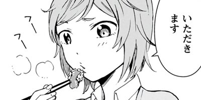 �㤤�����ϥ�ڥ��� 23