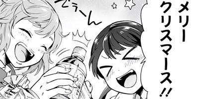 �㤤�����ϥ�ڥ��� 25