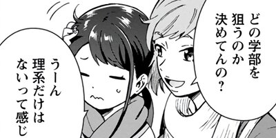 �㤤�����ϥ�ڥ��� 28