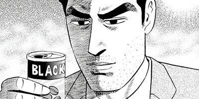 ��Ҥ��� ��᥷��ή�� 23