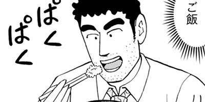 ��Ҥ��� ��᥷��ή�� 31