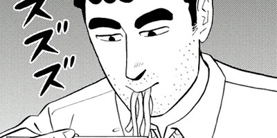 ��Ҥ��� ��᥷��ή�� 34