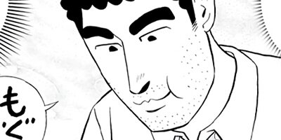 ��Ҥ��� ��᥷��ή�� 37