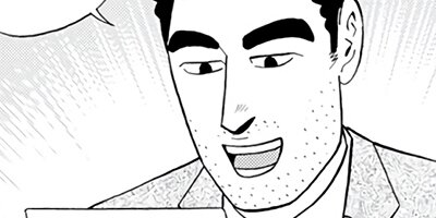 ��Ҥ��� ��᥷��ή�� 39