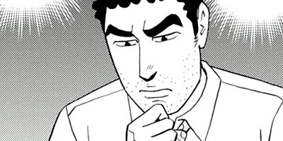 ��Ҥ��� ��᥷��ή�� 40