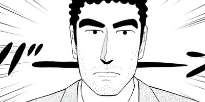 ��Ҥ��� ��᥷��ή�� 42