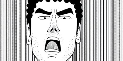 ��Ҥ��� ��᥷��ή�� 47