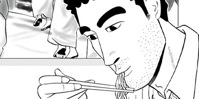 ��Ҥ��� ��᥷��ή�� 50