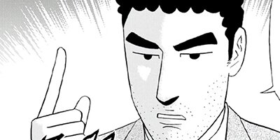 ��Ҥ��� ��᥷��ή�� 51