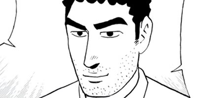 ��Ҥ��� ��᥷��ή�� 56