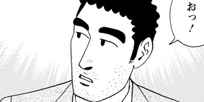 ��Ҥ��� ��᥷��ή�� 60