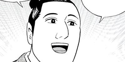 ��Ҥ��� ��᥷��ή�� 61