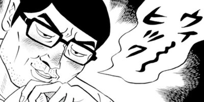 ��Ҥ��� ��᥷��ή�� 69