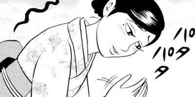 ��Ҥ��� ��᥷��ή�� 70