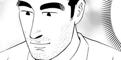 ��Ҥ��� ��᥷��ή�� 73