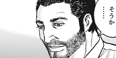 ���ɤ����� 11