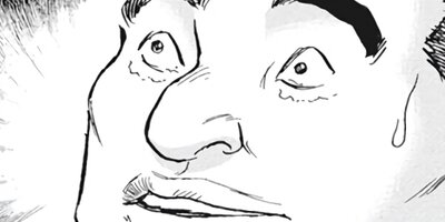 ���ɤ����� 12