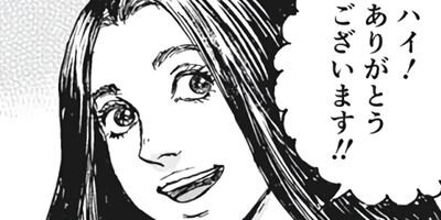 ���ɤ����� 15