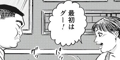 ���ɤ����� 28