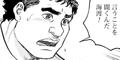 ���ɤ����� 30